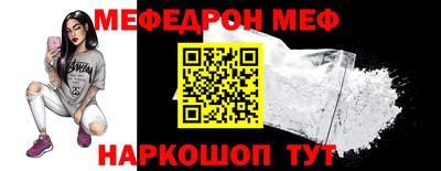 скорость Среднеуральск
