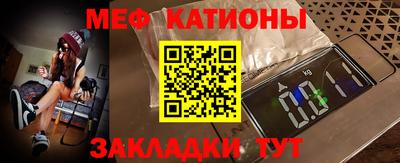 мдпв Старая Купавна