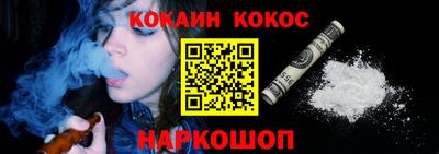 мдпв Старая Купавна