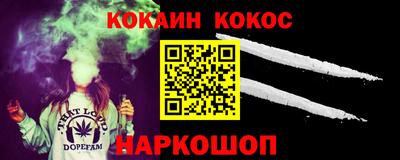 мдпв Старая Купавна