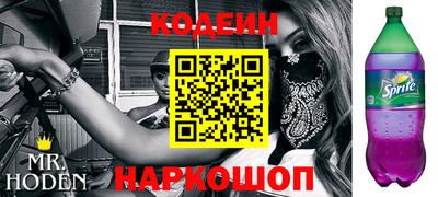 скорость Среднеуральск