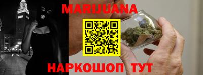скорость Среднеуральск