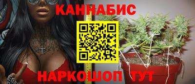 марки nbome Ставрополь