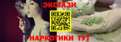 мдпв Старая Купавна