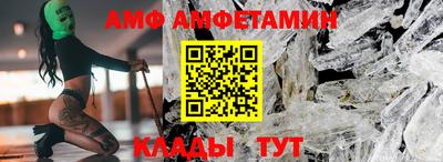 марки nbome Ставрополь