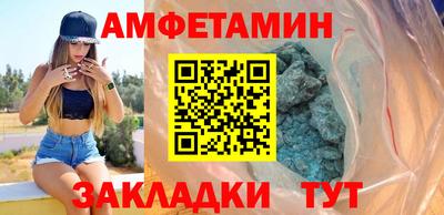 скорость Среднеуральск
