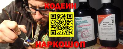 скорость Среднеуральск