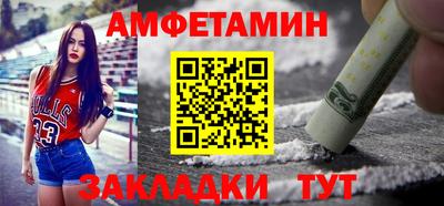 мдпв Старая Купавна