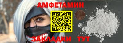 скорость Среднеуральск