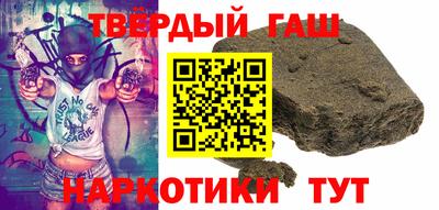 мдпв Старая Купавна