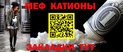скорость Среднеуральск