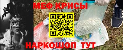скорость Среднеуральск