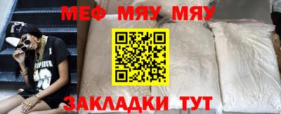 скорость Среднеуральск