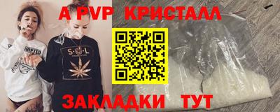 скорость Среднеуральск