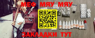 скорость Среднеуральск